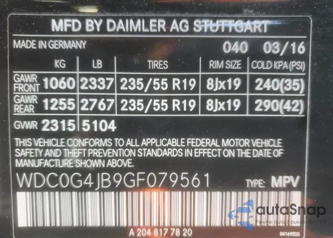 2016 Mercedes-Benz Glc 300 из США, поврежденный, VIN WDC0G4JB9GF079561